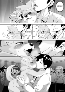 Page 99 of Zenkoku Issei Seishounen Seieki Kensa - Nationwide simultaneous semen testing for adolescents - preview thumbnail