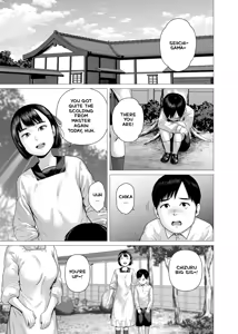 Page 3 of Chichi no Jochuu Shimai - preview thumbnail