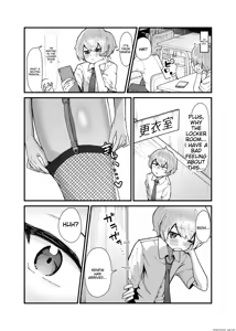 Page 3 of Timid? Big-breasted senior girl♡ - preview thumbnail