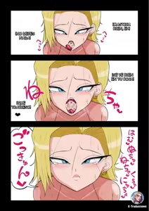 Page 14 of Saimin 18-gou｜N° 18 Hipnotizada - preview thumbnail
