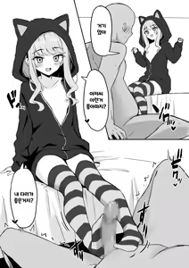 Page 4 of Thalia - preview thumbnail