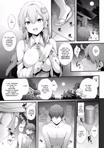 Page 3 of Moriya Jinja no Gohoushi Taiken - preview thumbnail