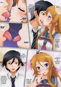 Page 3 of Kirino Kawaiiyo Kirino - preview thumbnail