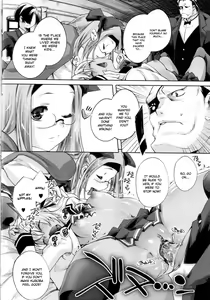 Page 176 of Sweet Lip - preview thumbnail