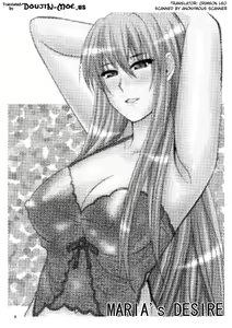Page 3 of MARIA's DESIRE - preview thumbnail