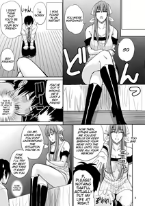 Page 8 of MARIA's DESIRE - preview thumbnail