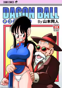 "Korai kara no Narawashi" Niizuma e no Ecchi na Itazura | Un' Antica Tradizione (decensored) — hentai manga cover on Fhentai