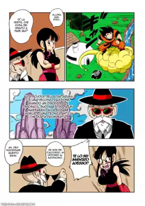 Page 5 of "Korai kara no Narawashi" Niizuma e no Ecchi na Itazura | Un' Antica Tradizione (decensored) - preview thumbnail