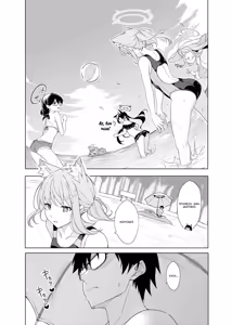 Page 3 of DAILY SHIROKO SUMMER NOTES (decensored) - preview thumbnail