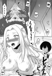 Page 4 of Omodume BOX 52 - preview thumbnail