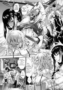 Page 5 of Real or Dildo? - preview thumbnail