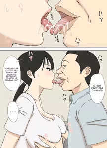 Page 3 of Karamare Tsuma no Kyouko-san Kyouko-san to Taichi-kun, Futatabi.. Hen | Запутавшаяся жена Кёко-сан. Кёко-сан и Тайти-кун… Ещё раз - preview thumbnail