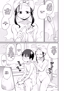 Page 56 of Guigui Kuru Gibo to AV Kanshou ~Fudeoroshi Hen~ | Watching Porn with my Pushy Stepmom ~The First Time~ - preview thumbnail