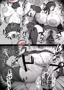 Page 4 of Rio - preview thumbnail