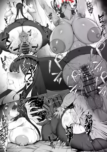 Page 6 of Rio - preview thumbnail