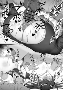 Page 10 of Rio - preview thumbnail