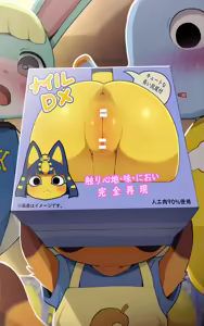 Tsuini Hatsubai! Nile no Kankaku Synchro Hole — hentai manga cover on Fhentai