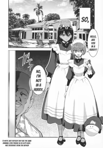 Page 3 of Side Sex - preview thumbnail