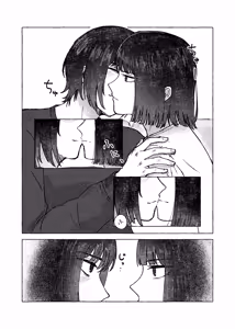 Page 3 of W-sha Isa Ryou Seijin-muke Hon Web Sairoku - preview thumbnail