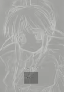 Page 3 of EUPHORIA - preview thumbnail