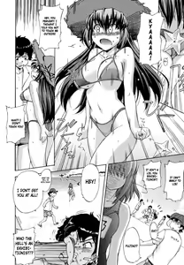 Page 8 of Sweet 331kcal + Omake - preview thumbnail