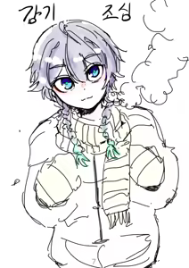 Page 654 of ぷげE Pearlgang_E - preview thumbnail