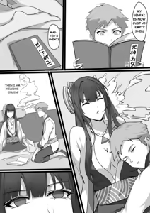 Page 3 of Junior's Revenge 1-3 - preview thumbnail