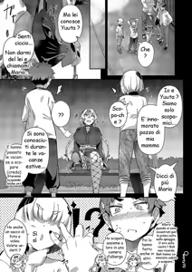 Page 3 of Festival estivo della lussuria - Un'estate fa - preview thumbnail