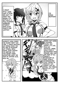 Page 3 of Kiri-chan no Sanchuu Conveni Roshutsu Quest | Kiri-chan's Konbini Exposure Quest - preview thumbnail