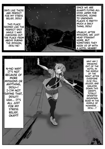 Page 4 of Kiri-chan no Sanchuu Conveni Roshutsu Quest | Kiri-chan's Konbini Exposure Quest - preview thumbnail