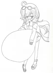 Page 684 of Shirokuro Yuki Usagi - preview thumbnail