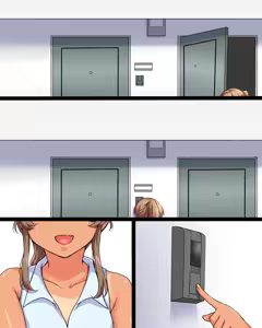 Page 81 of Mesu〇ki Bitch Natsu -episode 2- - preview thumbnail