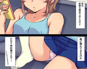 Page 4 of Mesu〇ki Bitch Natsu -episode 1- - preview thumbnail