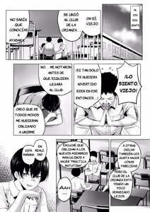 Page 3 of Nibai! 3 Chuuhen - preview thumbnail
