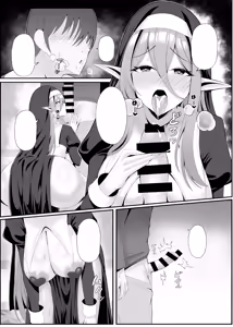 Page 16 of Hatsujouki no Elf Sister wa Mainichi Joukachuu - preview thumbnail