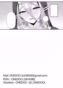 Page 37 of Hatsujouki no Elf Sister wa Mainichi Joukachuu - preview thumbnail