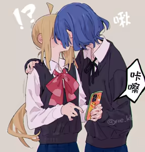 Page 56 of 短篇集 - preview thumbnail