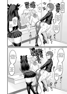 Page 56 of Saoyaku Shinji ga Saber-tachi to Yarimakuru Hon - preview thumbnail