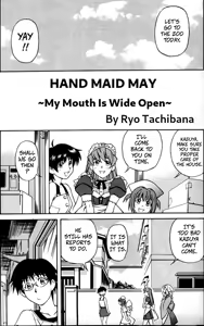 Hand Maid May: My Mouth Is Wide Open! - hentai manga cover image