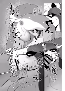 Page 23 of Natsu no Izanai | Summer Invitation - preview thumbnail