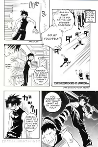 Page 14 of Mosaic Heaven - preview thumbnail