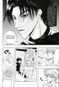 Page 29 of Mosaic Heaven - preview thumbnail