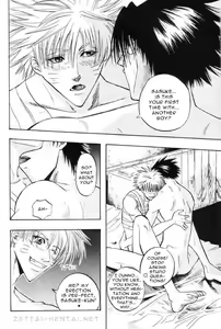 Page 33 of Mosaic Heaven - preview thumbnail