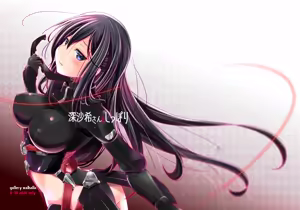 Fuka Saki-san to Shippori - hentai manga cover image