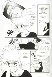 Page 7 of Sasuga no Naruto - preview thumbnail