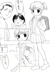 Page 24 of sLAVER - preview thumbnail