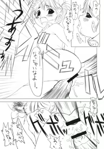 Page 30 of sLAVER - preview thumbnail