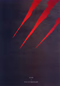 Page 26 of GIFT - preview thumbnail