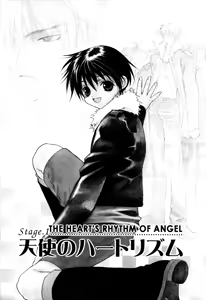 Page 3 of The Heart's Rhythm of Angel - preview thumbnail