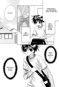 Page 8 of The Heart's Rhythm of Angel - preview thumbnail